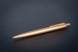 Шариковая ручка Parker Jotter Monochrome Gold XL